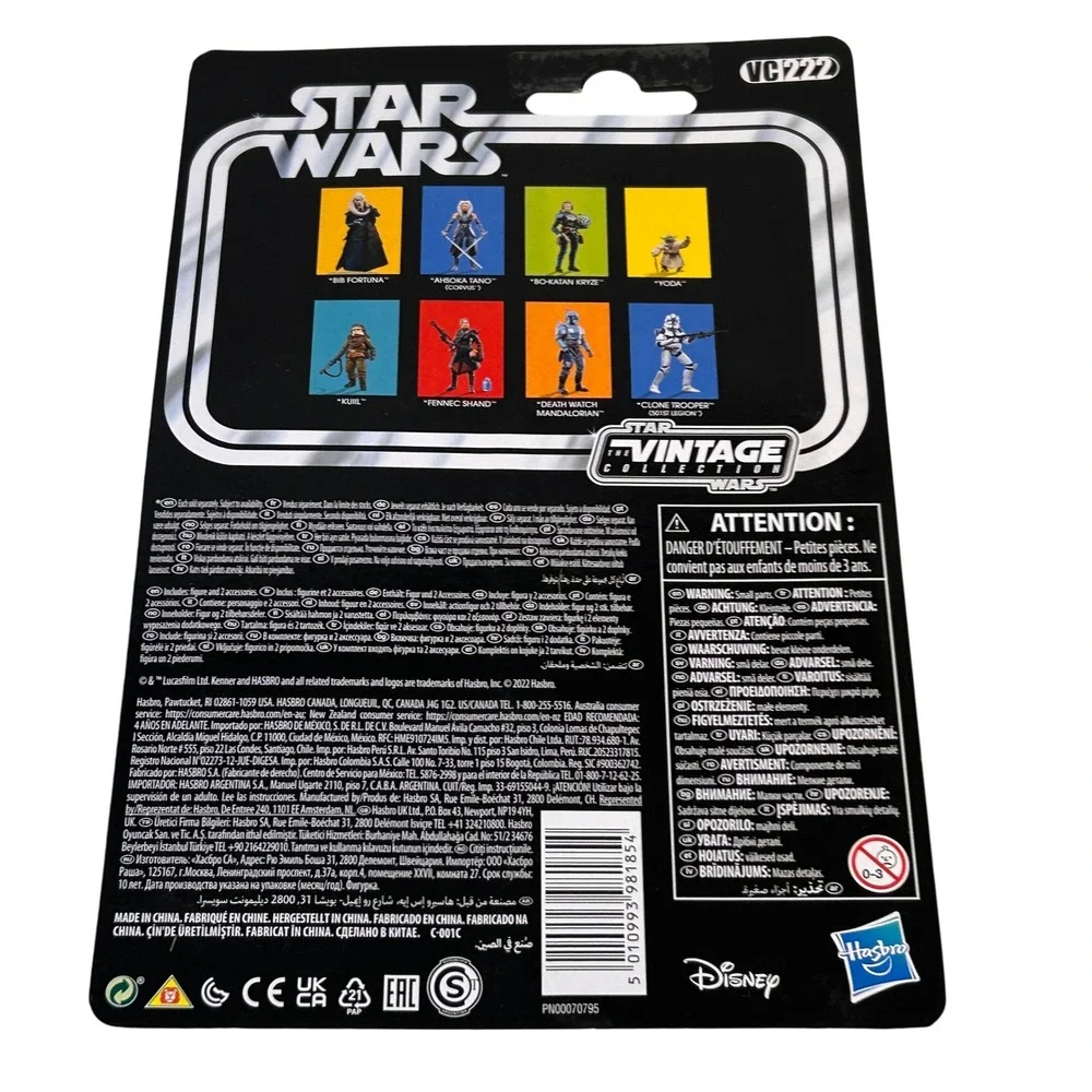 Star Wars TVC Ahsoka Tano Mandalorian Action‎ Figure Kenner VC222